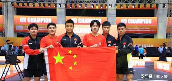 中国队力克德国队,王皓刷新纪录 中国队力克德国队,王皓刷新纪录