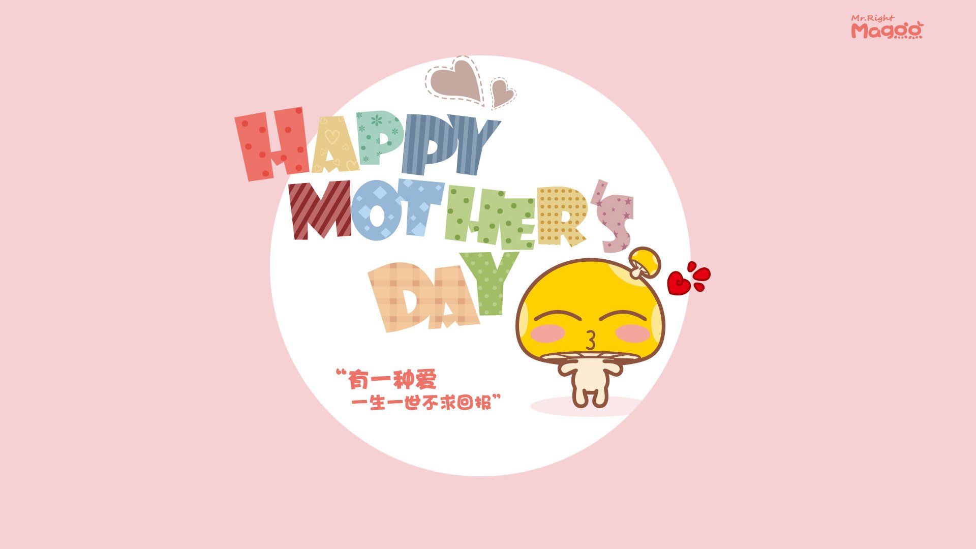 篮球之神降临伯纳乌,当锡安的数据风暴席卷欧冠决赛之夜