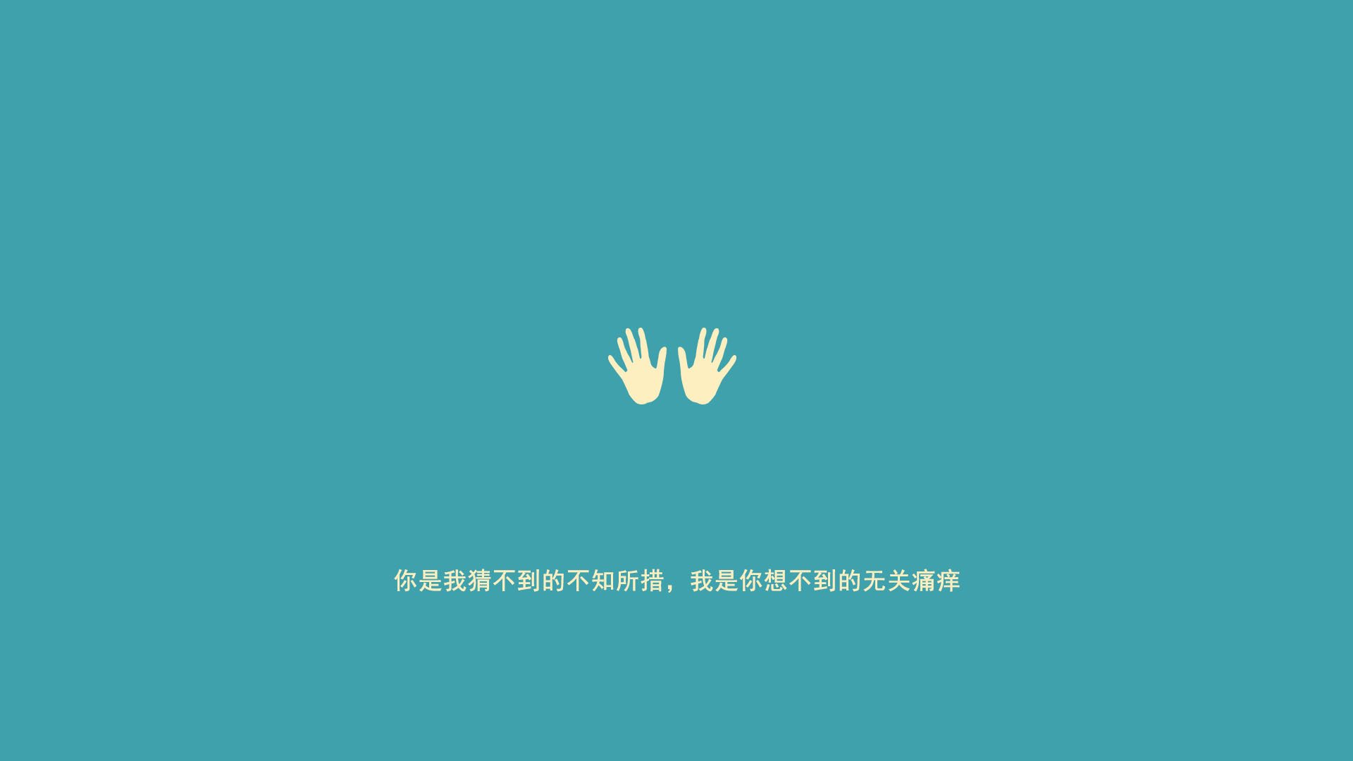 暗夜微光与南美风暴，当莱奥的爆发撞上哥伦比亚的集体催眠术