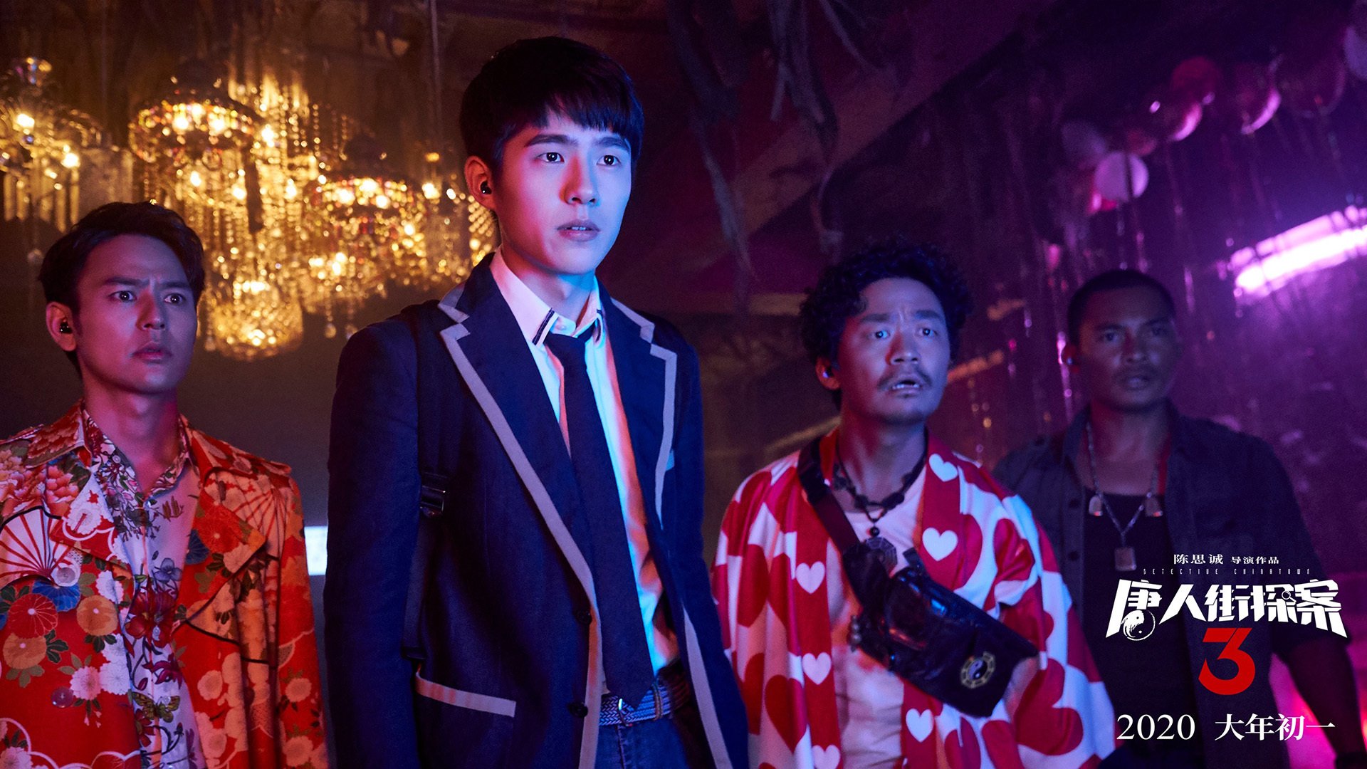 蓝鹰的抢七智慧，当意式节奏邂逅法兰西精密