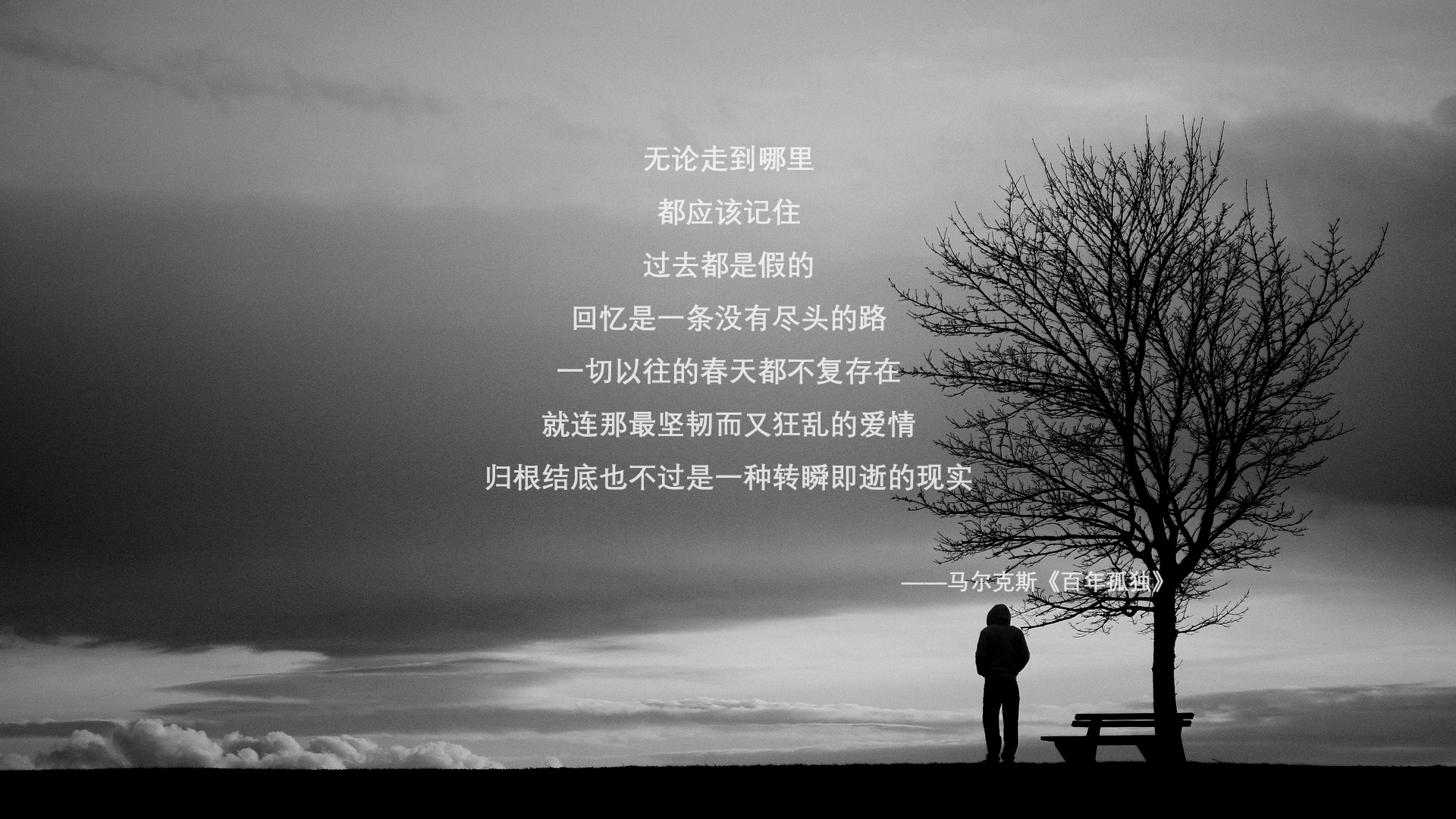 油漆区哲学家，戈贝尔23个篮板与1个沉默的暂停