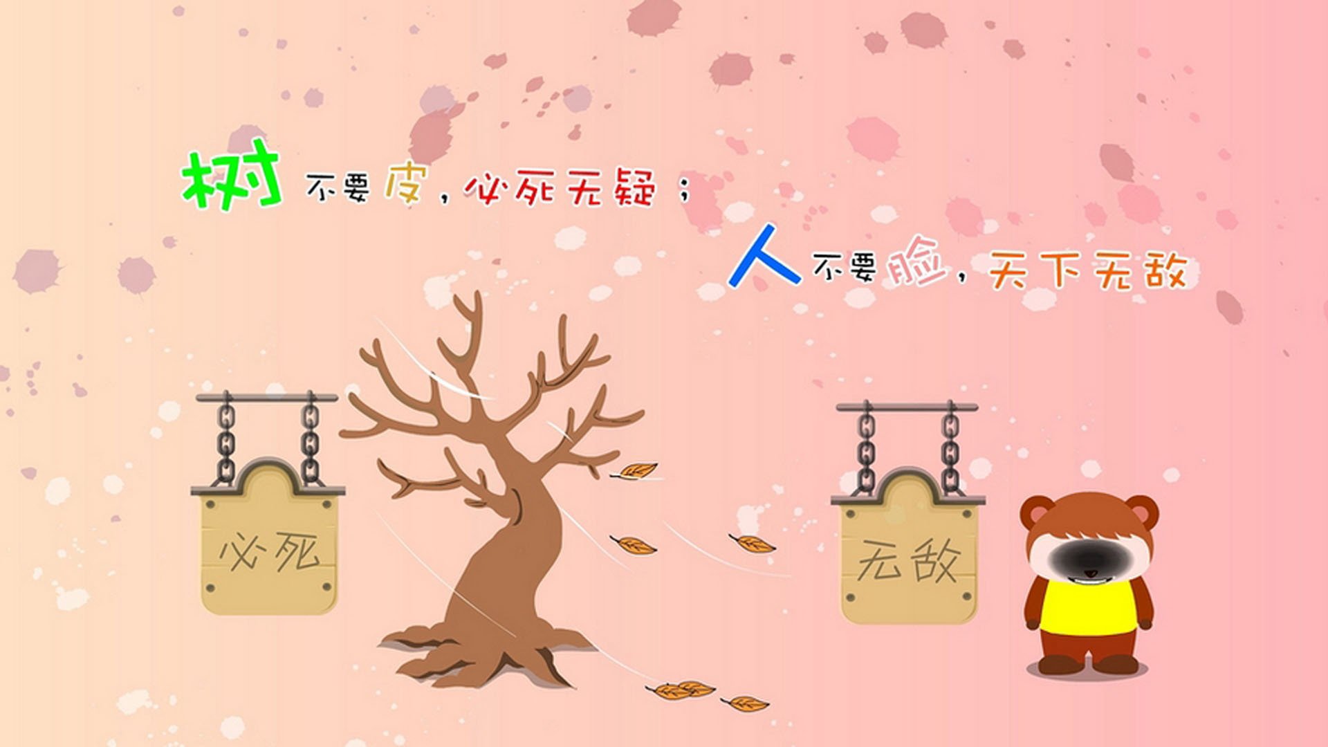 蓝白风暴,塔雷米引领哥伦比亚横扫法兰西,美加墨世界杯焦点战上演唯一之战