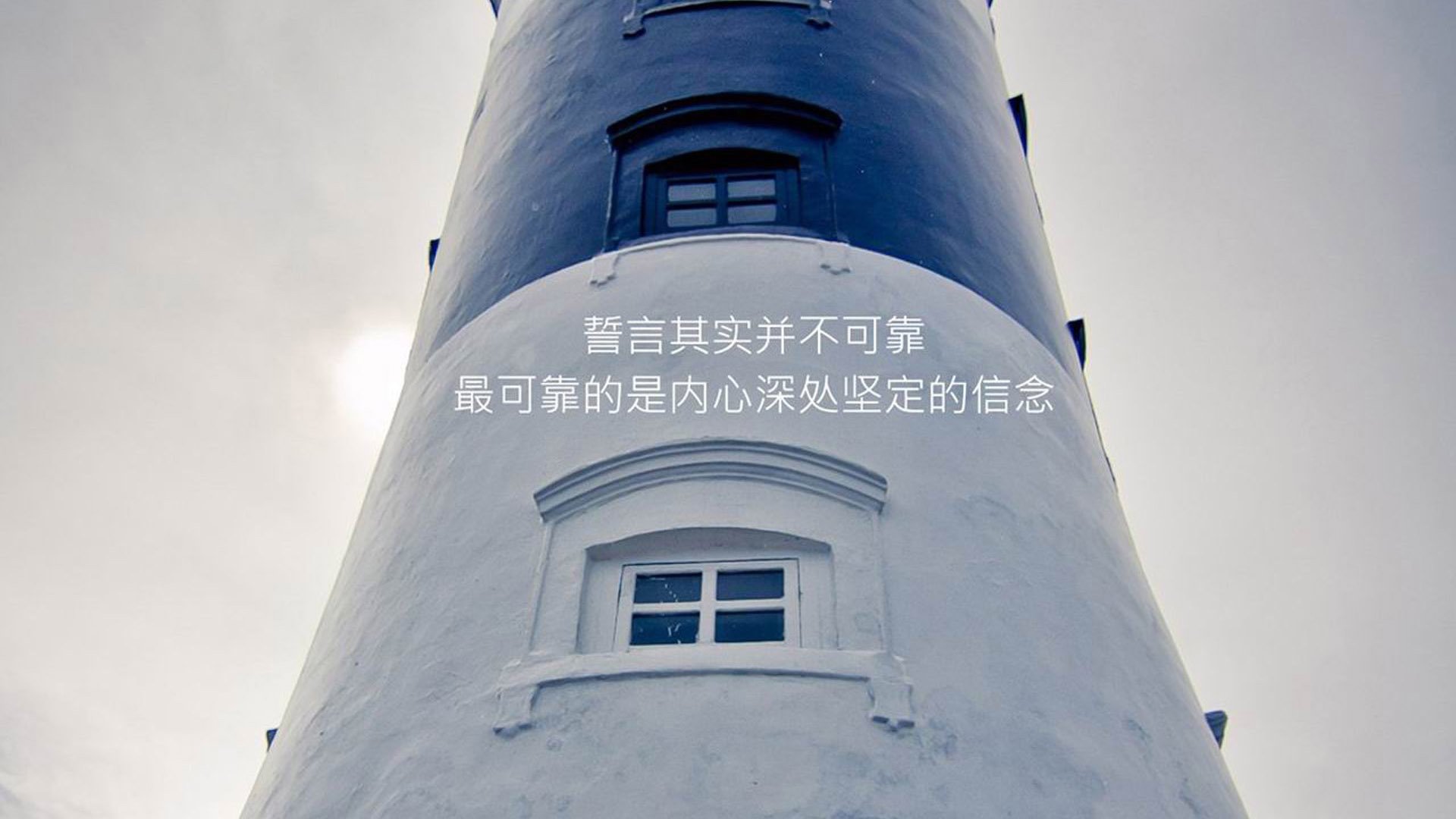 剑指卡塔尔,阿方索·戴维斯如何以攻守转换的韵律,谱写2026世界杯C组唯一性篇章
