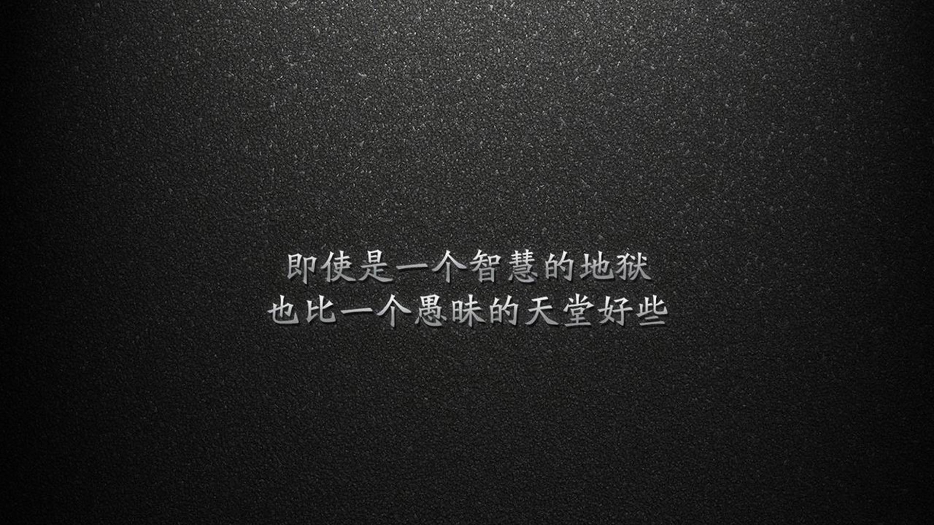2026世界杯A组生死战,智利断厄逆袭破咒,福登一剑封喉定乾坤