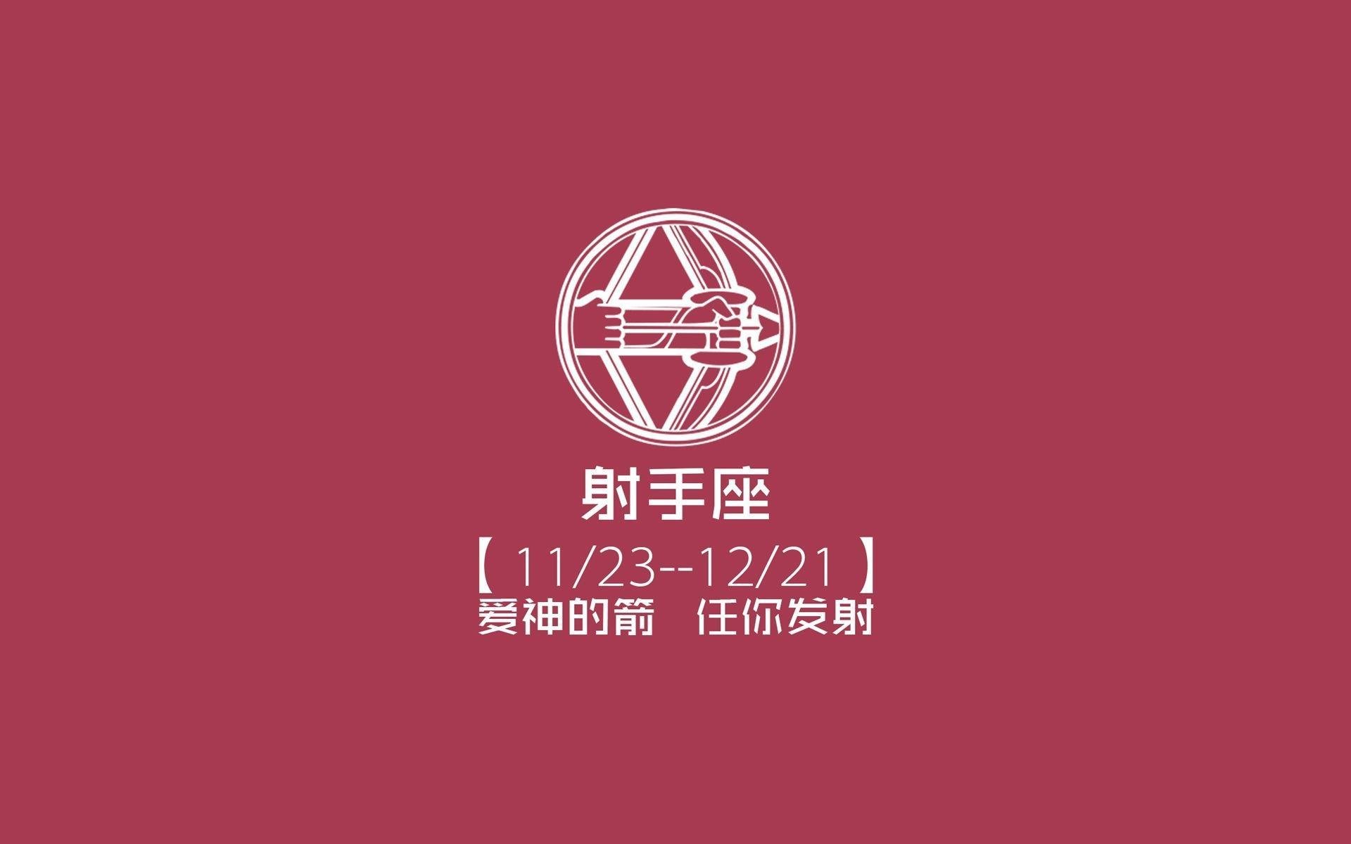 这是一篇为您定制的深度文章，结合了您给出的关键词与唯一性要求，旨在通过独特的叙事视角和文学化表达，将一场虚拟的焦点战升华为关于传承与颠覆的足球史诗