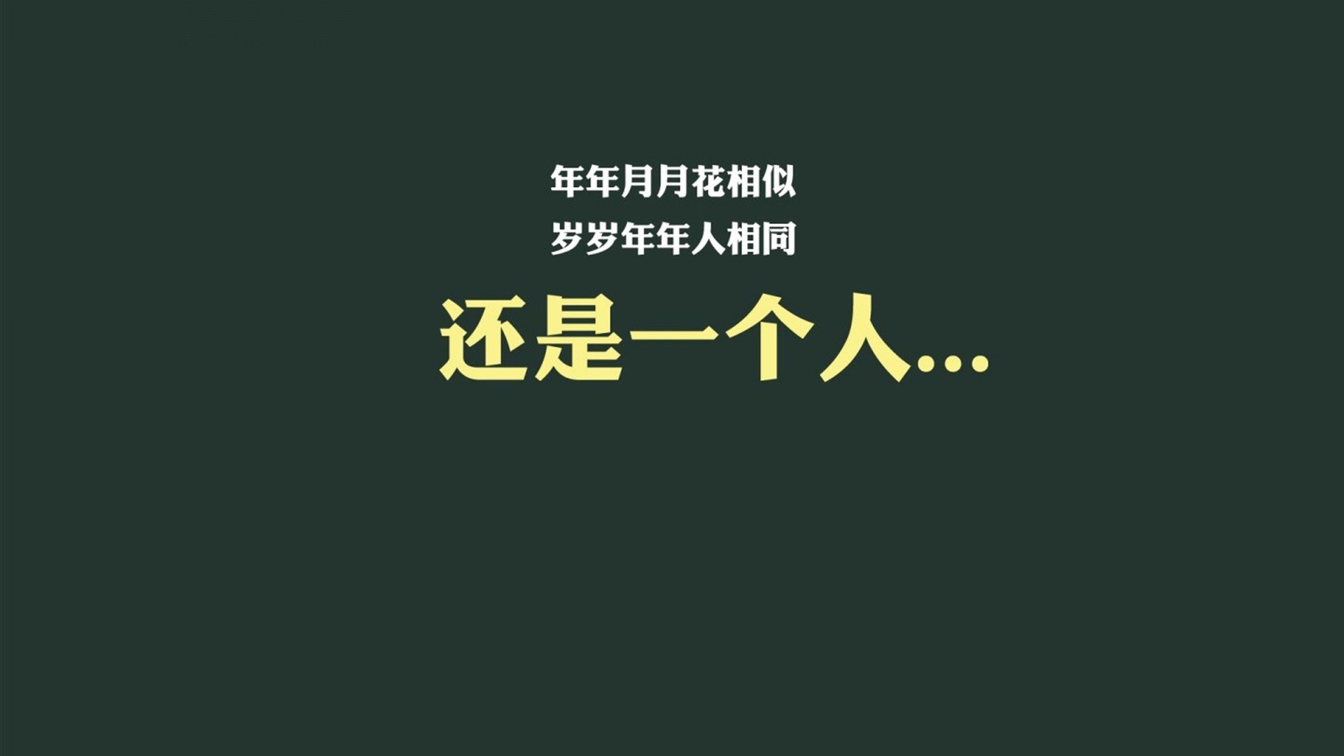 王者归鞘，2026世界杯G组关键战，罗德里戈撕裂三狮防线，西班牙完胜英格兰宣告足球美学复兴