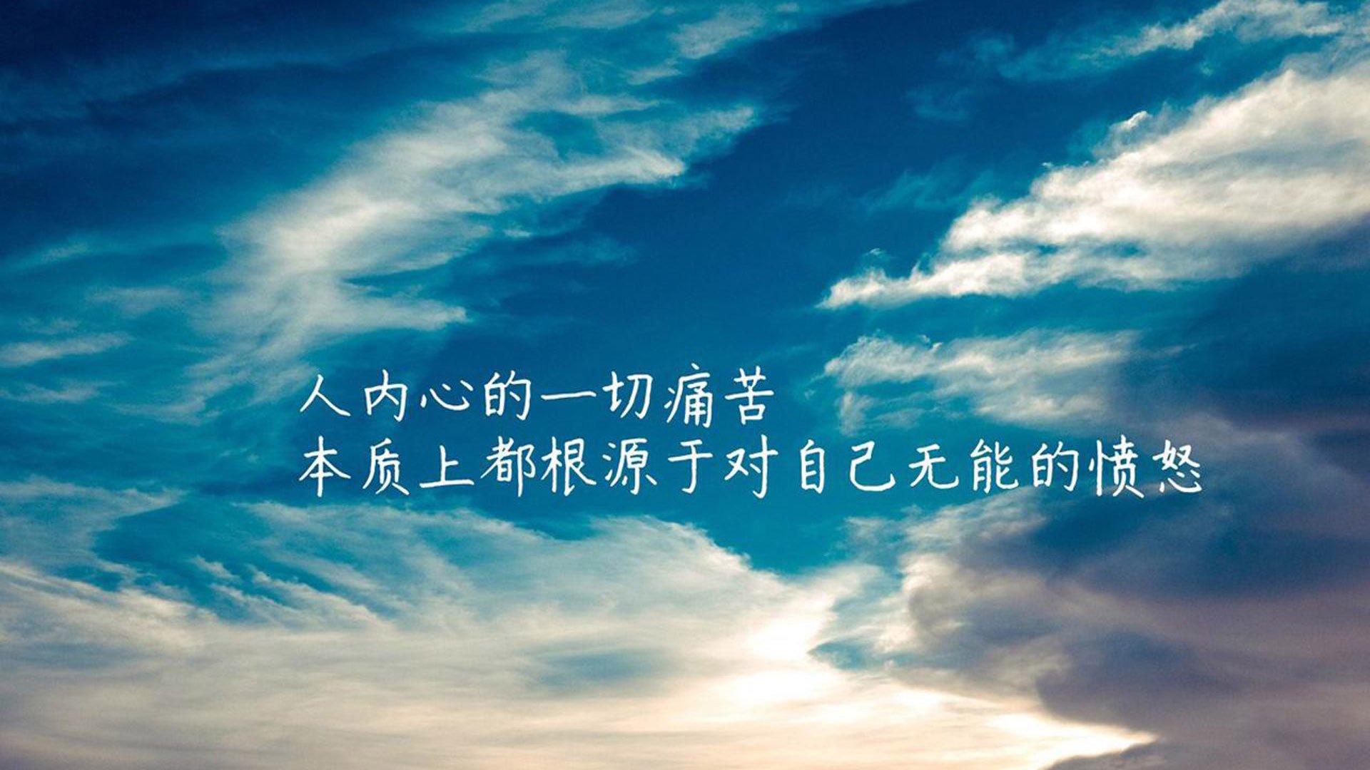 沙漠风暴颠覆东瀛,2026世界杯B组,阿联酋碾压日本,福登致命一击改写足球版图