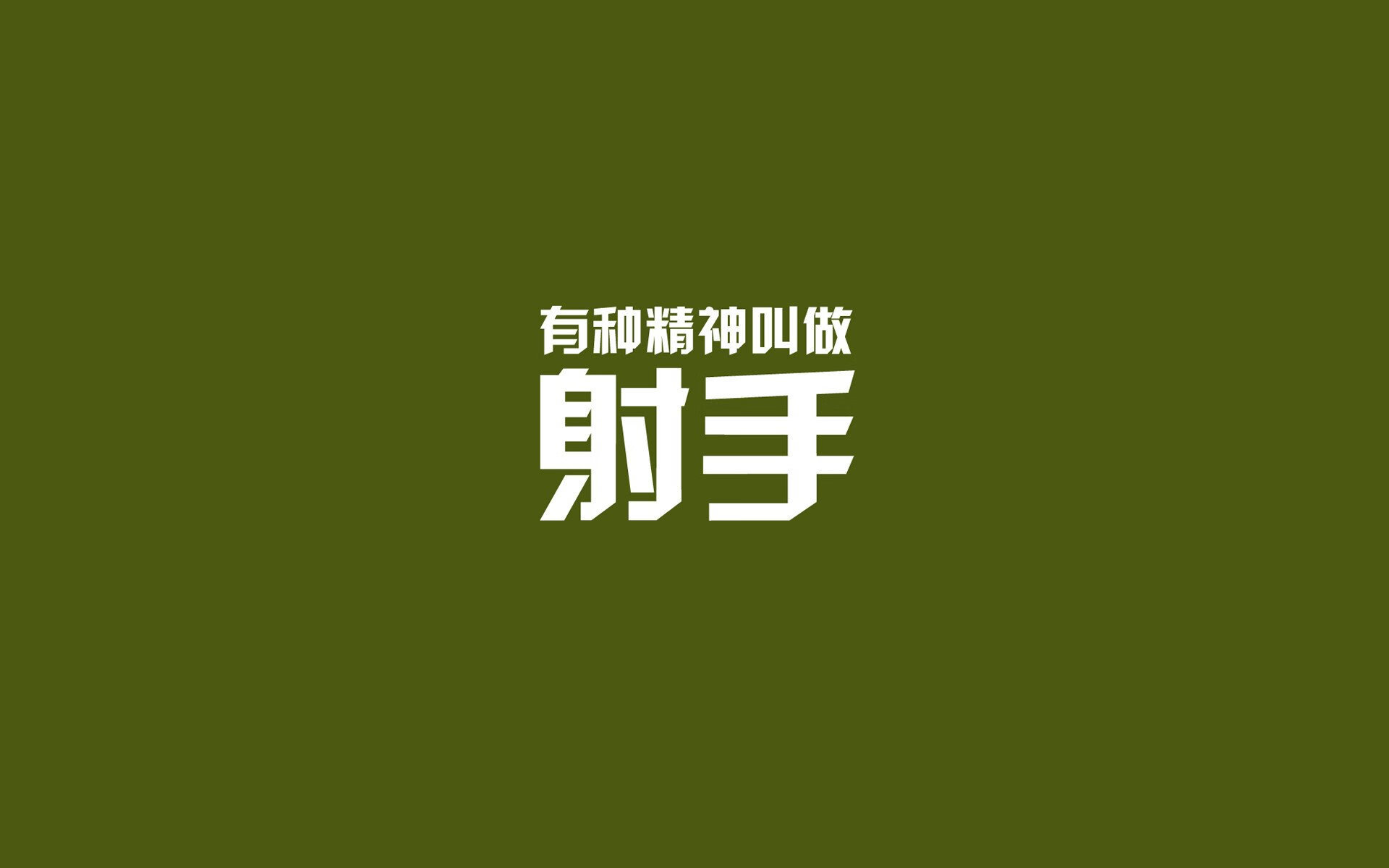 沙漠绿洲的崩塌，2026世界杯E组焦点战，智利风暴碾压乌兹别克斯坦，孙兴慜用进攻利刃刻下唯一答案
